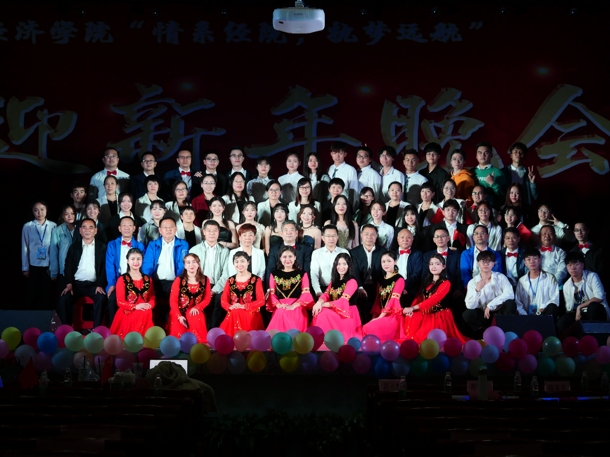 D:\Backup\桌面\新闻\1226必赢优惠y272net举办迎新年文艺晚会(院)\6合影(发文稿).jpg D:\Backup\桌面\新闻\1226必赢优惠y272net举办迎新年文艺晚会(院)\6合影(发文稿).jpg