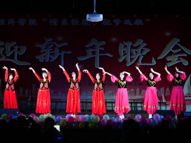 D:\Backup\桌面\新闻\1226必赢优惠y272net举办迎新年文艺晚会(院)\2新疆民族舞蹈(发文稿).jpg D:\Backup\桌面\新闻\1226必赢优惠y272net举办迎新年文艺晚会(院)\2新疆民族舞蹈(发文稿).jpg
