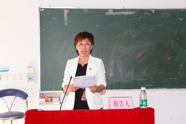 D:\Backup\桌面\新闻\1225必赢优惠y272net召开党员大会\6党总支副书记董萍宣读决议草案(发文稿).jpg D:\Backup\桌面\新闻\1225必赢优惠y272net召开党员大会\6党总支副书记董萍宣读决议草案(发文稿).jpg