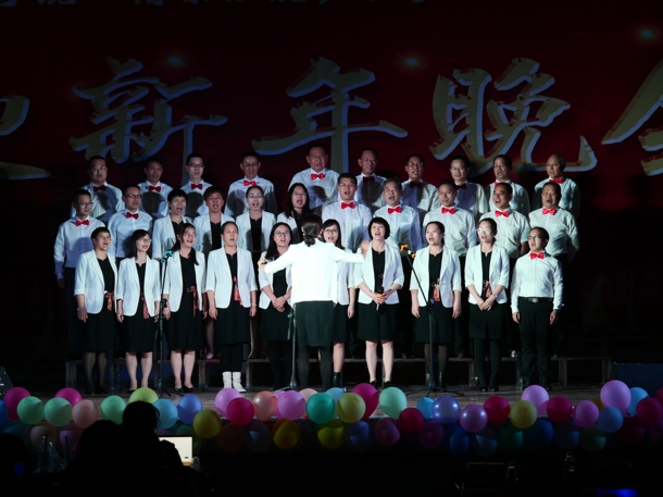 D:\Backup\桌面\新闻\1226必赢优惠y272net举办迎新年文艺晚会(院)\5教工大合唱(发文稿).jpg D:\Backup\桌面\新闻\1226必赢优惠y272net举办迎新年文艺晚会(院)\5教工大合唱(发文稿).jpg