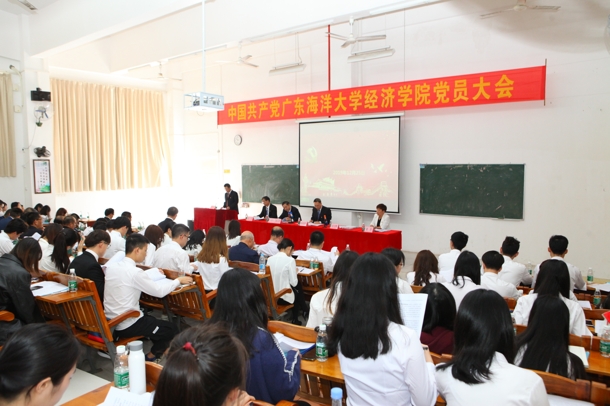 D:\Backup\桌面\新闻\1225必赢优惠y272net召开党员大会\1大会会场(发文稿).jpg D:\Backup\桌面\新闻\1225必赢优惠y272net召开党员大会\1大会会场(发文稿).jpg