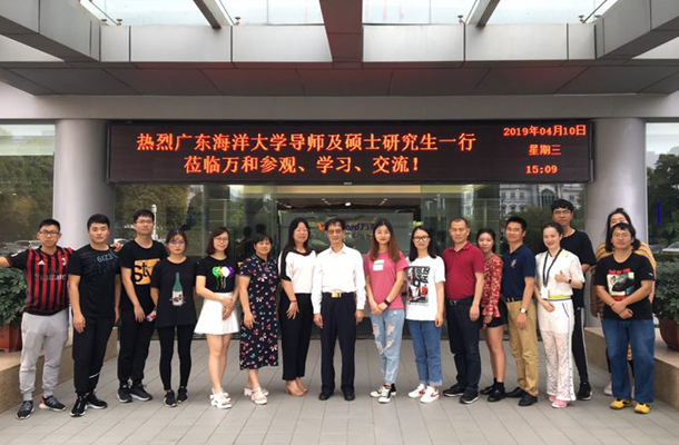 寰俊鍥剧墖_20190415083509.jpg 寰俊鍥剧墖_20190415083509.jpg