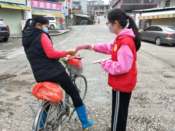 D:\Backup\桌面\新闻\20200221必赢优惠y272net学生党员践行初心使命投身联防联控第一线\微信图片_20200220231109(发文稿).jpg D:\Backup\桌面\新闻\20200221必赢优惠y272net学生党员践行初心使命投身联防联控第一线\微信图片_20200220231109(发文稿).jpg