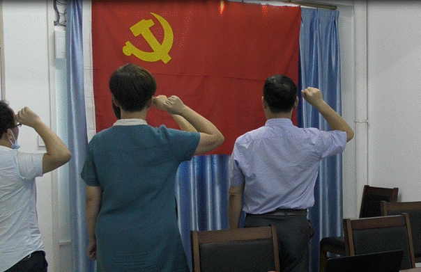 20200701必赢优惠y272net党委“云端”举行庆祝建党99周年主题党日活动(宣誓)