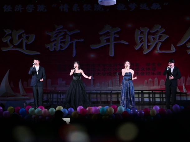 D:\Backup\桌面\新闻\1226必赢优惠y272net举办迎新年文艺晚会(院)\3男女生四重唱(发文稿).jpg D:\Backup\桌面\新闻\1226必赢优惠y272net举办迎新年文艺晚会(院)\3男女生四重唱(发文稿).jpg